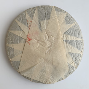 Дворцовый шу пуэр Павлин Банчжанг 2006 года 357 г. Photo 3